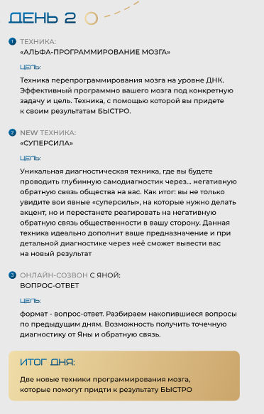 upload_2023-12-23_0-22-52.png