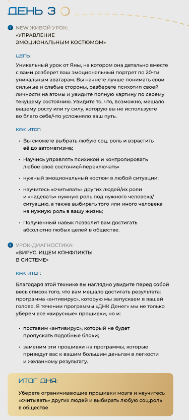 upload_2023-12-23_0-23-15.png