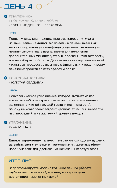 upload_2023-12-23_0-23-34.png