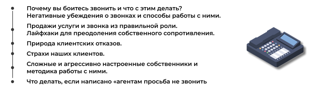 upload_2023-2-20_20-31-0.png