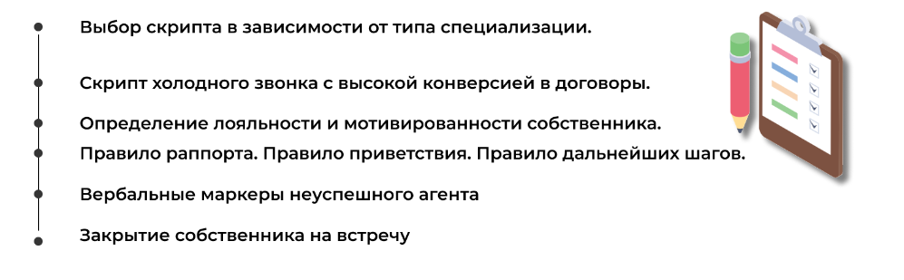 upload_2023-2-20_20-31-22.png