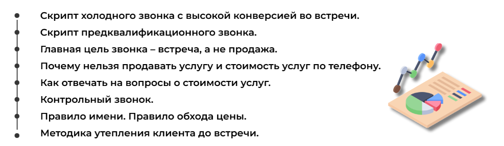 upload_2023-2-20_20-31-43.png