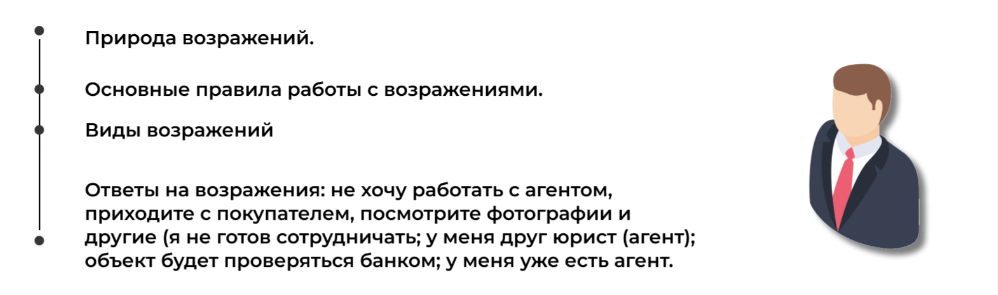 upload_2023-2-20_20-32-23.png