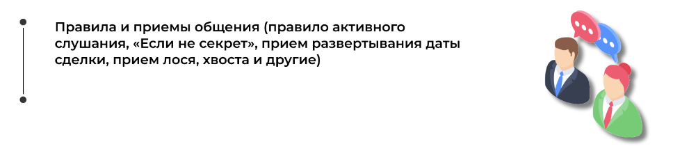 upload_2023-2-20_20-32-50.png