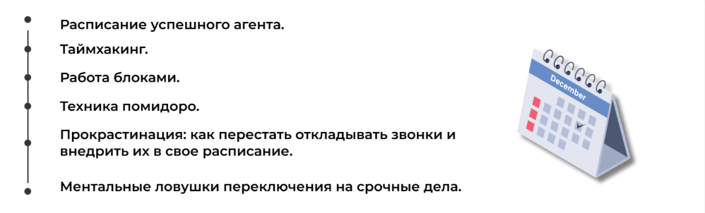 upload_2023-2-20_20-33-8.png