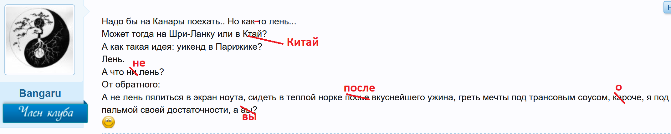 upload_2023-3-11_20-6-47.png