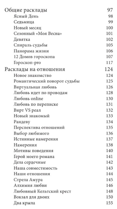 upload_2023-5-5_15-54-41.png