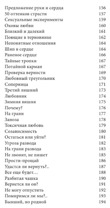 upload_2023-5-5_15-54-54.png
