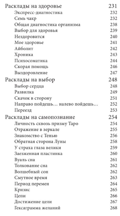 upload_2023-5-5_15-55-17.png