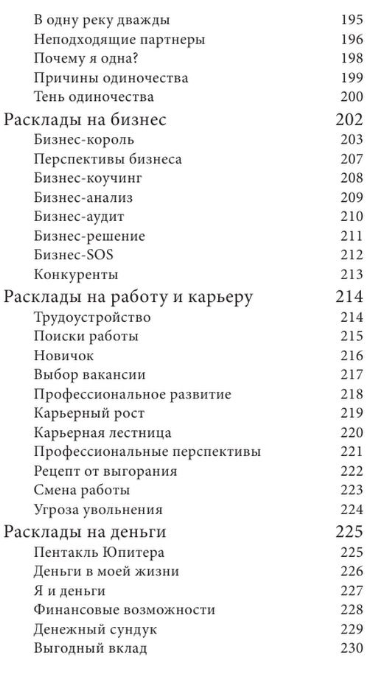 upload_2023-5-5_15-55-6.png