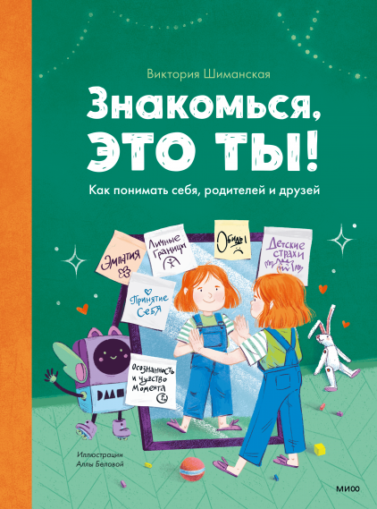 upload_2023-5-7_12-54-22.png