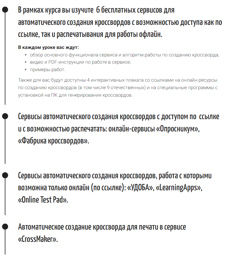 upload_2023-6-14_11-9-58.png