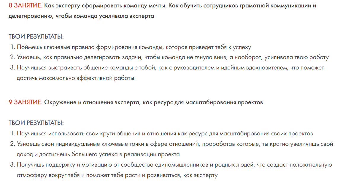 upload_2023-6-20_17-11-12.png