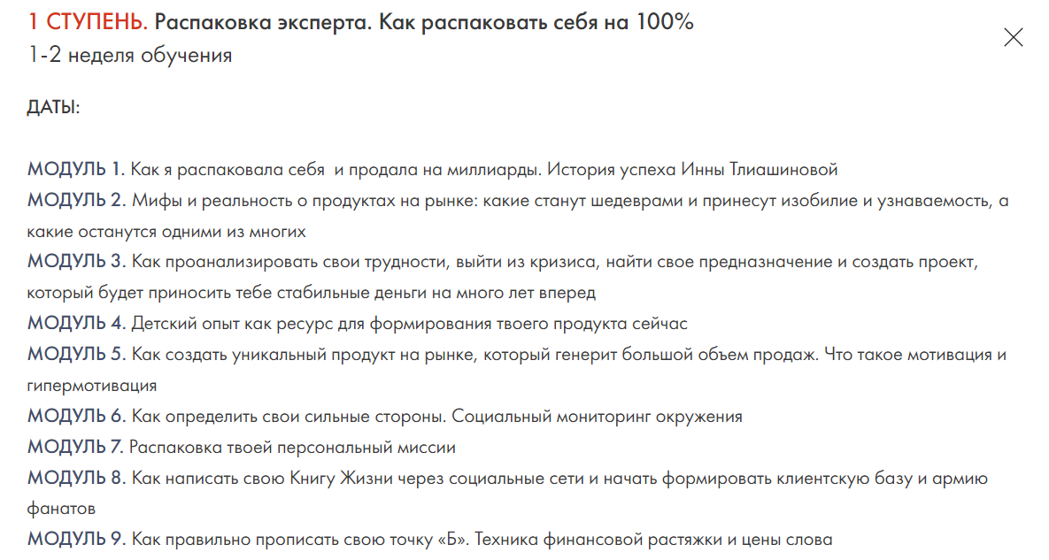 upload_2023-6-20_17-14-13.png