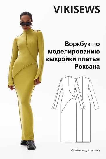 upload_2023-8-22_9-55-19.png