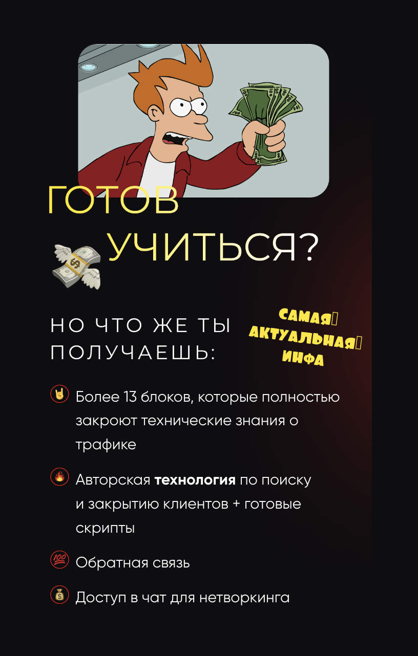 upload_2023-8-3_14-5-58.png