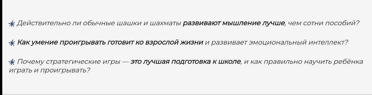 upload_2023-9-5_11-17-41.png
