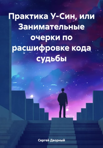 upload_2024-1-22_10-44-38.png