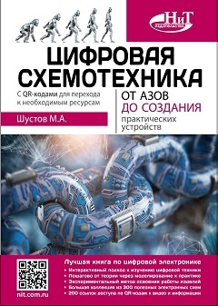upload_2024-1-23_18-32-30.png