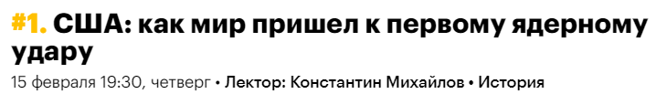upload_2024-1-26_16-44-32.png