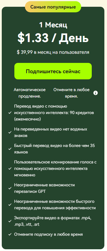 upload_2024-1-28_14-18-20.png