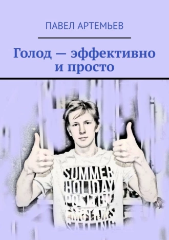 upload_2024-1-29_10-44-42.png