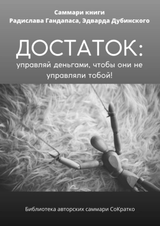 upload_2024-1-7_21-1-16.png
