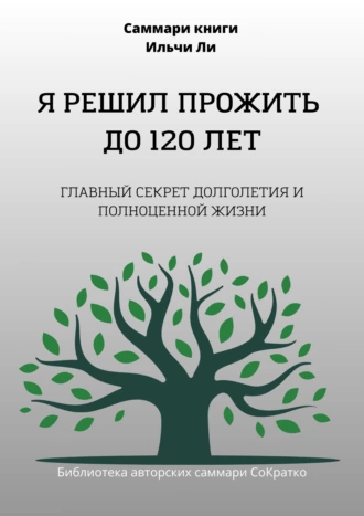 upload_2024-1-7_22-18-42.png