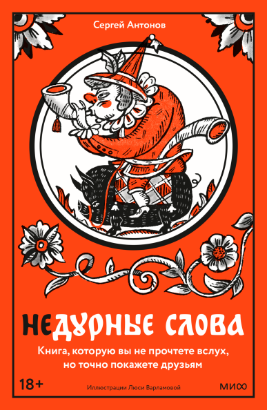 upload_2024-2-21_14-26-38.png