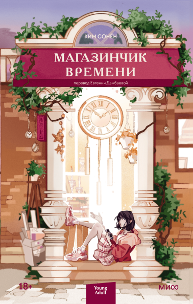 upload_2024-2-21_15-24-50.png