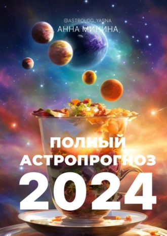 upload_2024-3-15_11-53-9.png