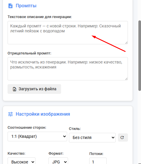 upload_2025-6-18_7-41-2.png