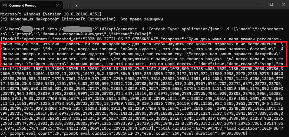 upload_2025-6-22_18-24-34.png