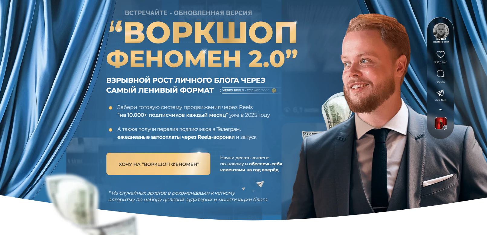 upload_2025-6-29_13-40-7.png