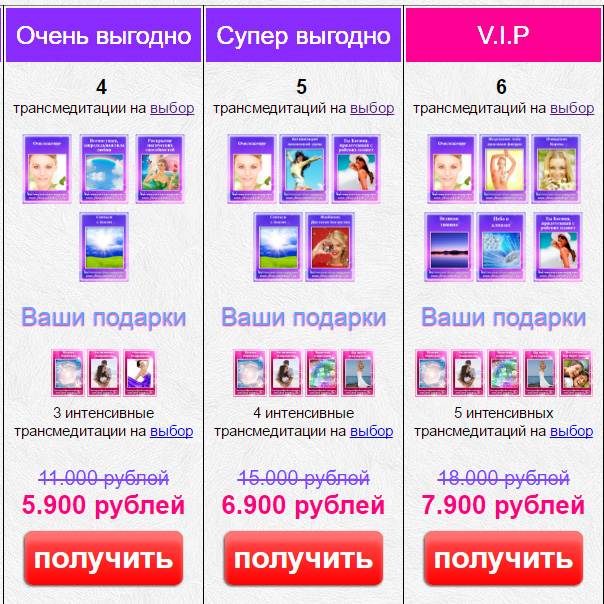 ушан.jpg