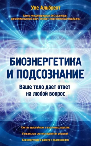 uve1.png