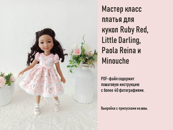 uYtP8JNP-d8.jpg