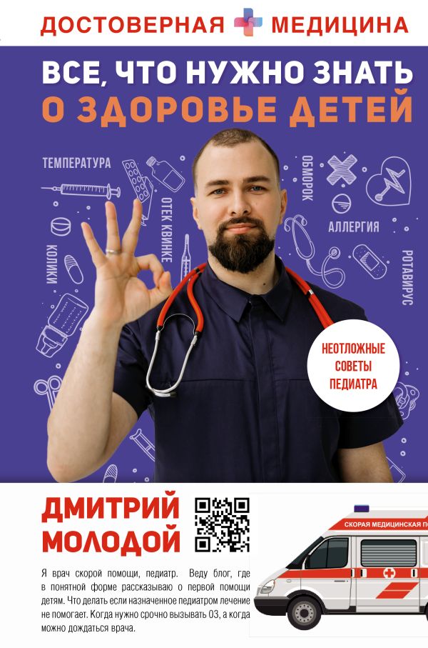 в.jpg