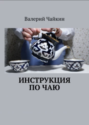 =в).png