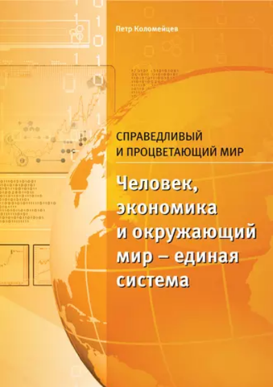 в).png
