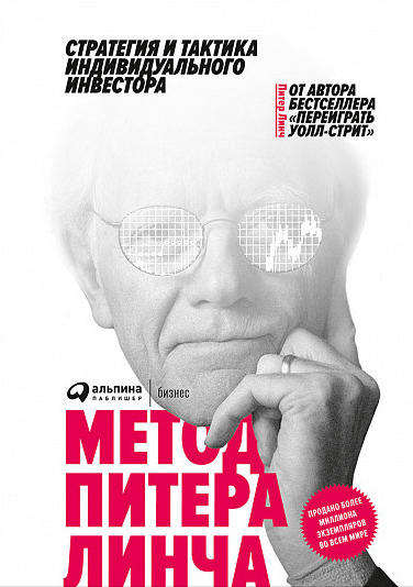 В топик.png