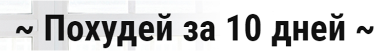 в1.PNG