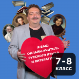 в1.png