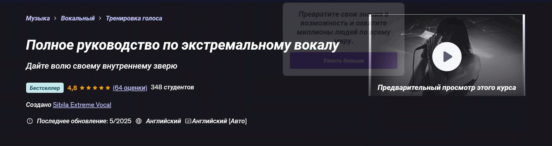 v1492SEp.png