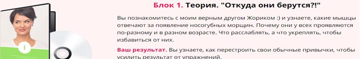 в2-1.JPG