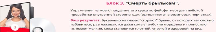 в2-3.JPG