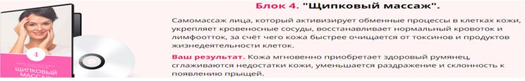 в2-4.JPG