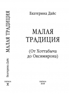 V20VXUmJ8e8.jpg