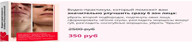 в3-3.JPG