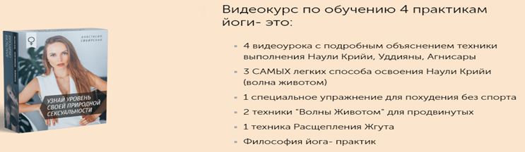 в3.JPG